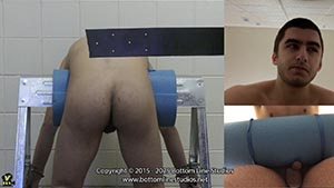 Oregon - Judicial: Rocco thumbnail